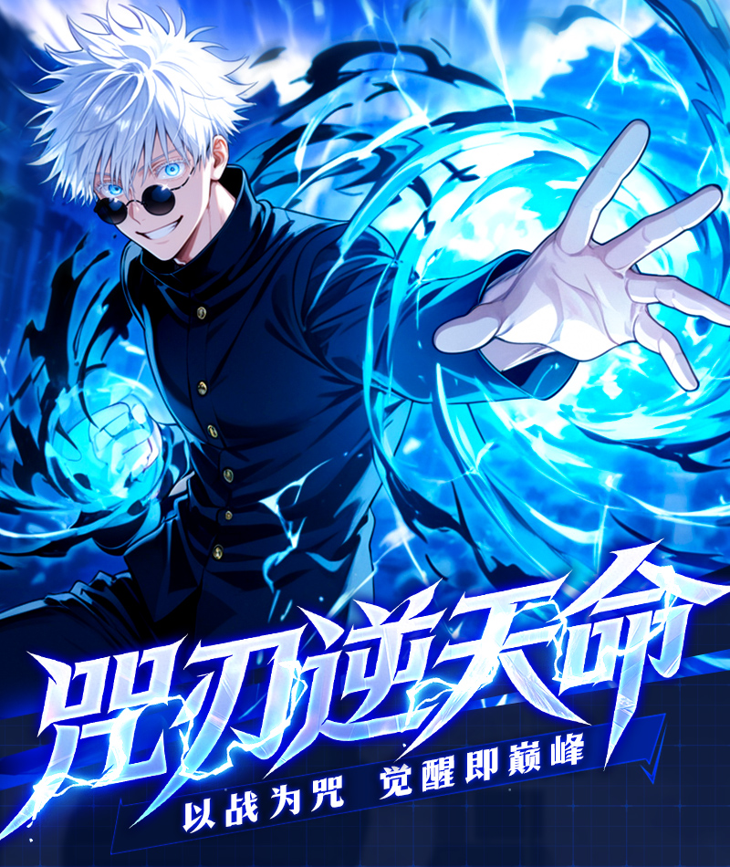 碎梦者