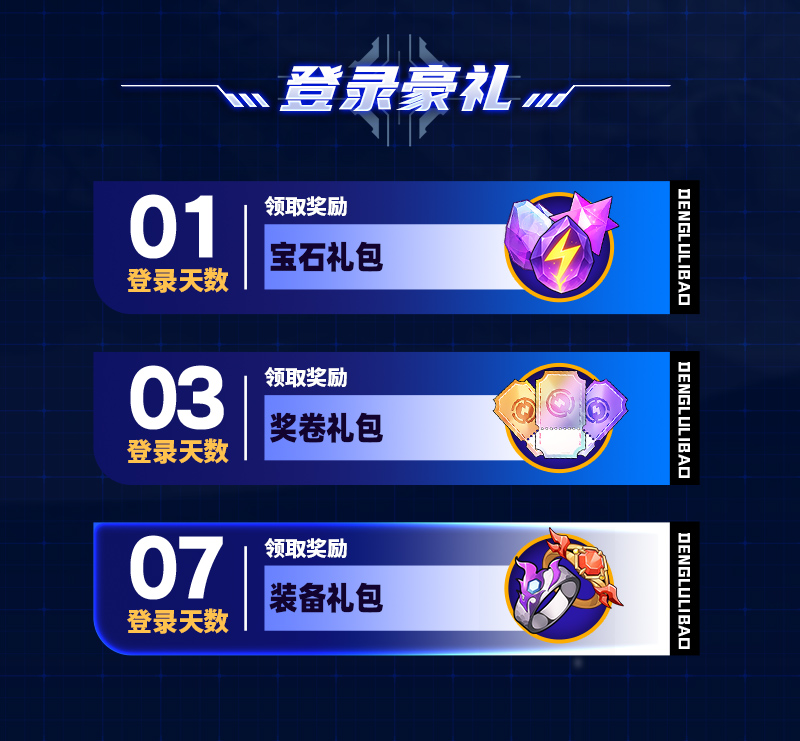 碎梦者